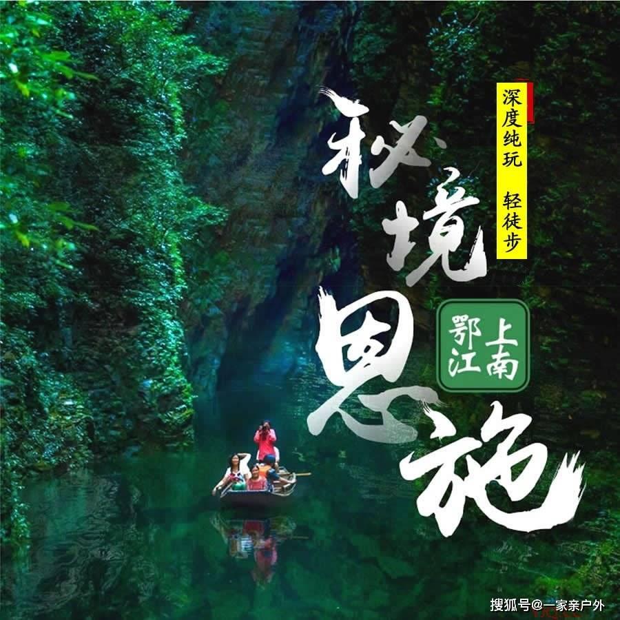 奋斗写辉煌同心谱华章