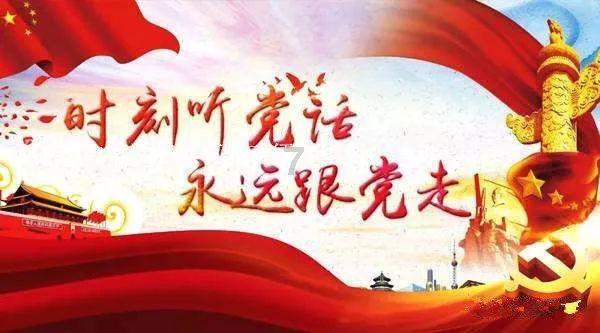美国一架波音747货机飞行中冒出火焰,紧急返航